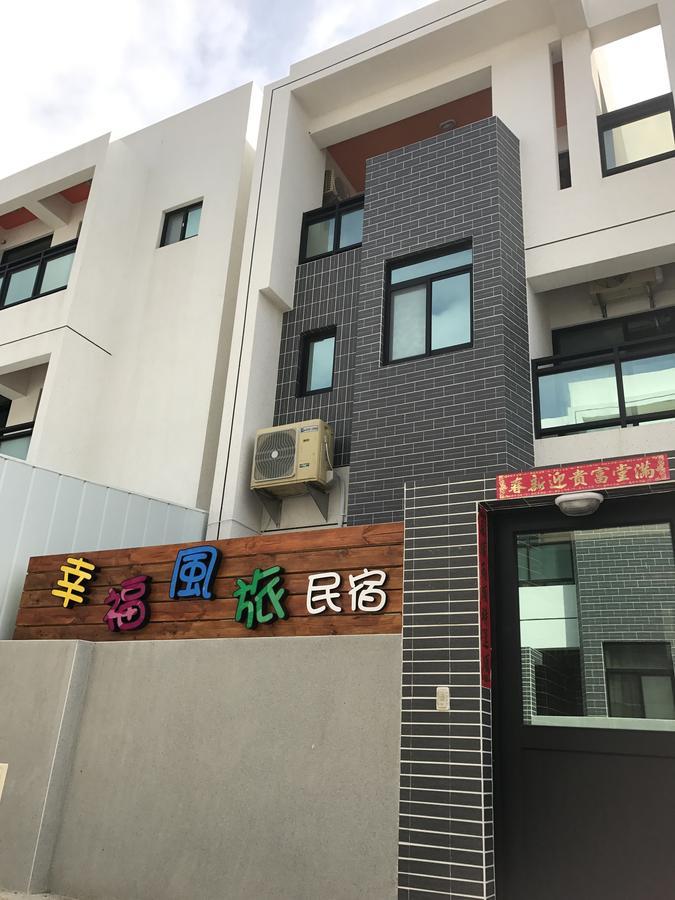 Happy Wind Homestay Magong Exterior foto